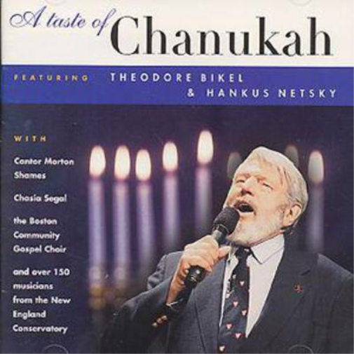 A Taste of Chanukah