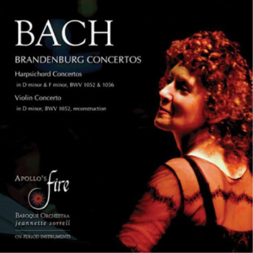 Bach: Brandenburg Concertos, Harpsichord & Violin Concertos