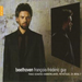 Piano Sonatas - Hammerklavier, Pathetique (Guy)