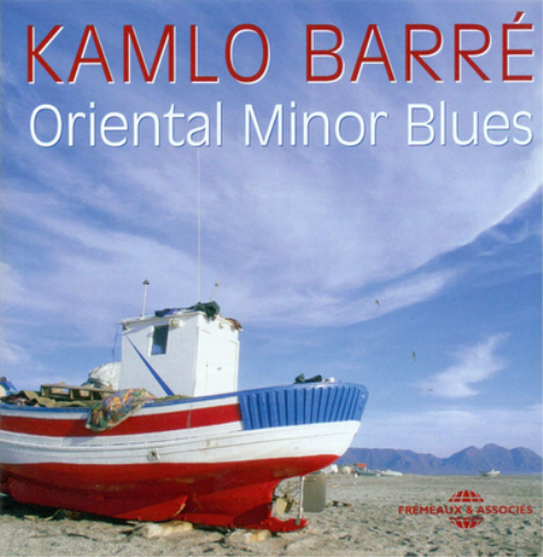 Oriental Minor Blues