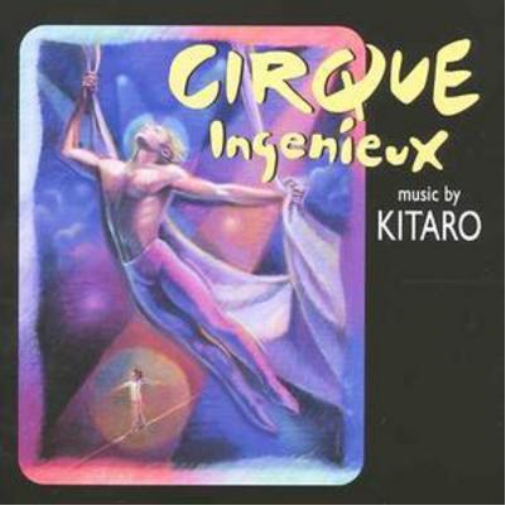 Cirque Ingenieux