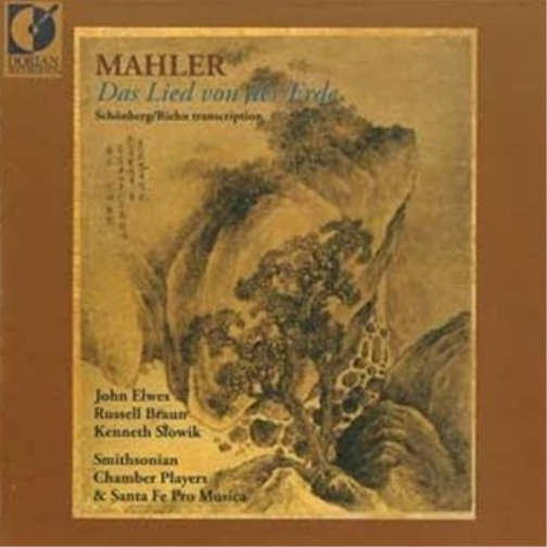 Mahler: Das Lied Van Der Erde