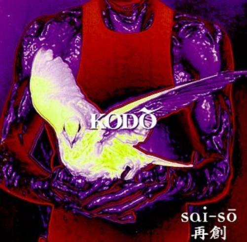 Kodo-Sai-So