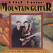 Old-Time Mountain Guitar: VINTAGE RECORDINGS 1926-1931