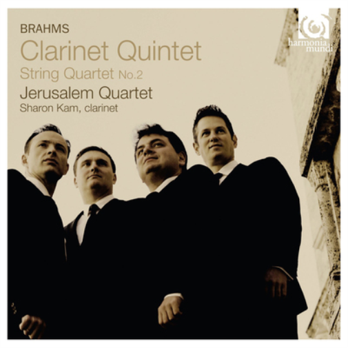 Brahms: Clarinet Quintet/String Quartet No. 2