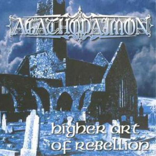 Higher Art of Rebellion