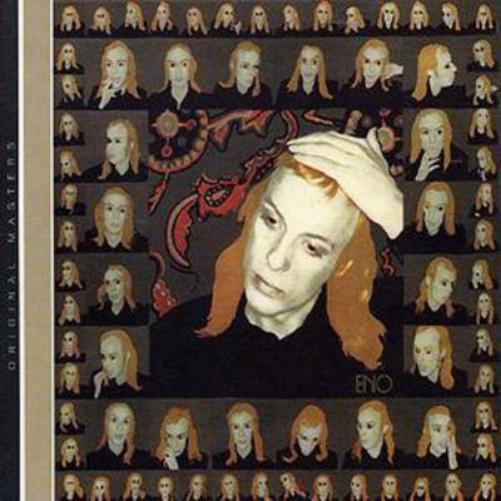 Taking Tiger Mountain (By Strategy)