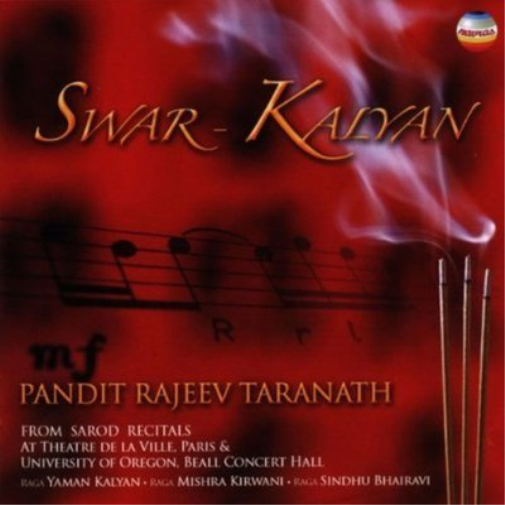 Swar Kalyan