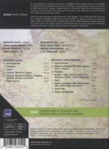 Iran - Mozafar Shafii & Ensemb