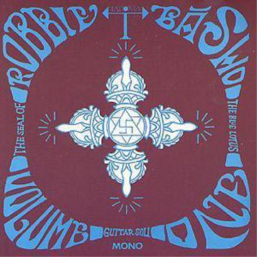 Seal Of The Blue Lotus