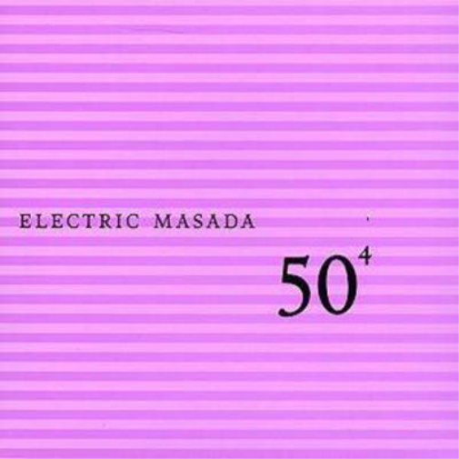 50th Birthday Celebration - Vol 4