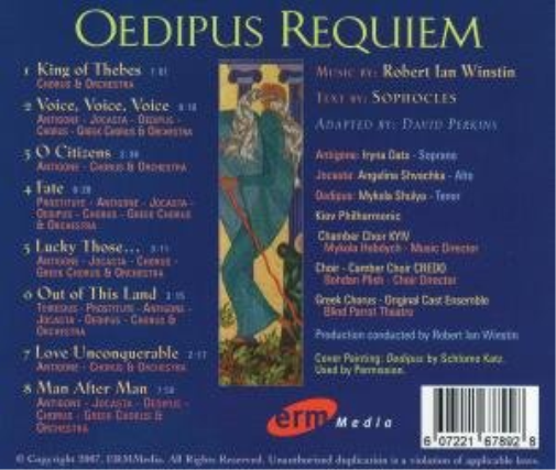 Oedipus Requiem