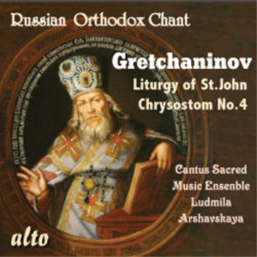 Gretchaninov: Liturgy of St. John Chrysostom No. 4