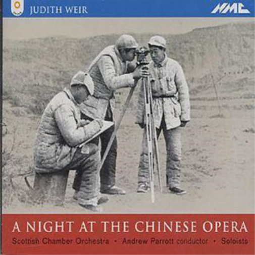 A Night At The Chinese Opera