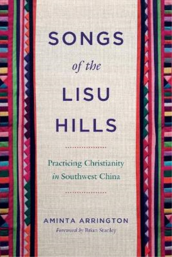 Songs of the Lisu Hills