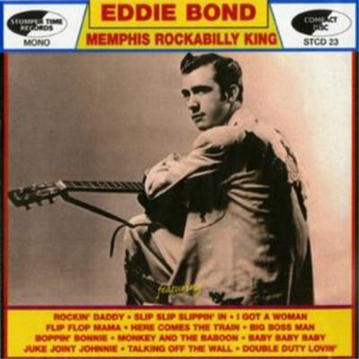 Memphis Rockabilly King