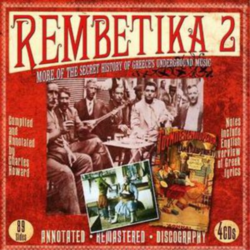 Rembetika 2: More of the Secret History Of...