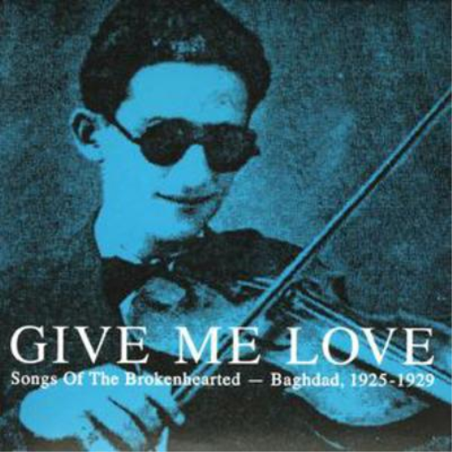 Give Me Love