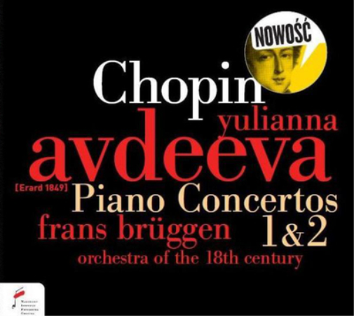 Chopin: Piano Concertos 1 & 2