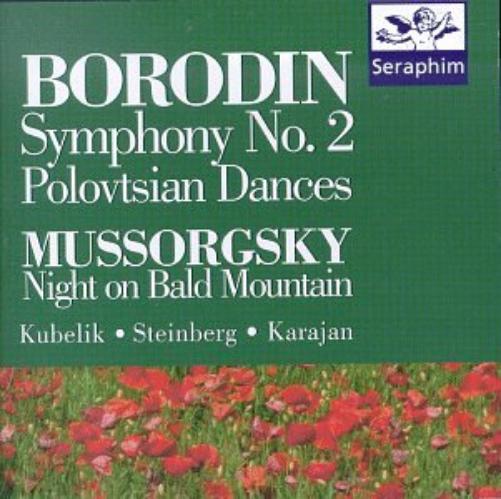 Symphony 2