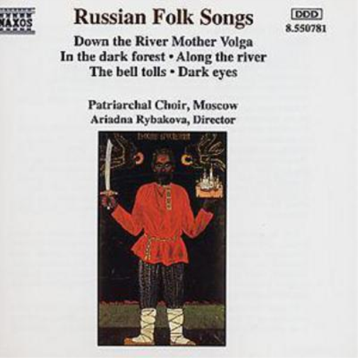 Russian Folk Songs