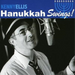 Hanukkah Swings