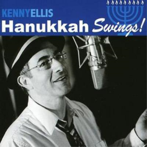 Hanukkah Swings