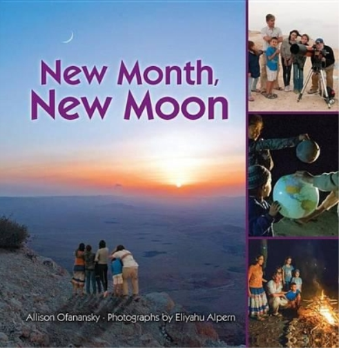 New Month, New Moon