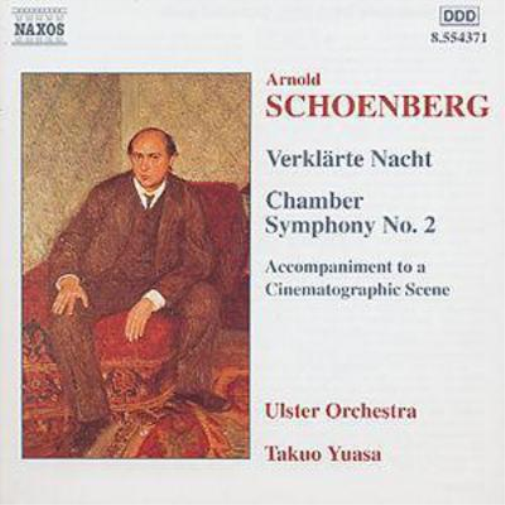 Schoenberg: Verklarte Nacht / Chamber Symphony