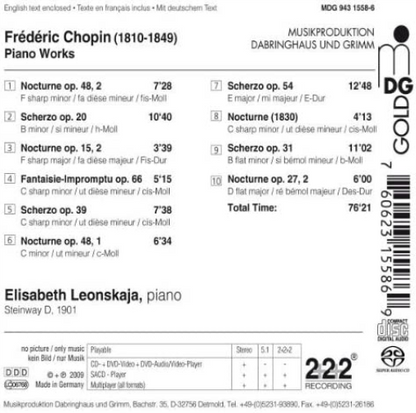 Chopin Piano Works