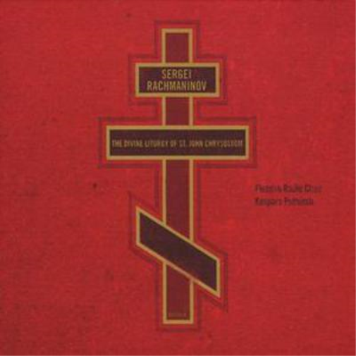 Liturgy of St John Chrysostom, The (Flemish Radio Choir)