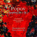 Symphony No. 1/theme and Variations, Op.3 (Botstein, Lso)