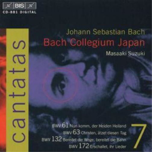 J.S. Bach: Cantatas (Bach Collegium Japan / Suzuki)