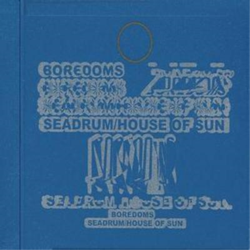 Seadrum/house of Sun