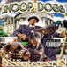Da Game Is to Be Sold Not to B  explicit_lyrics