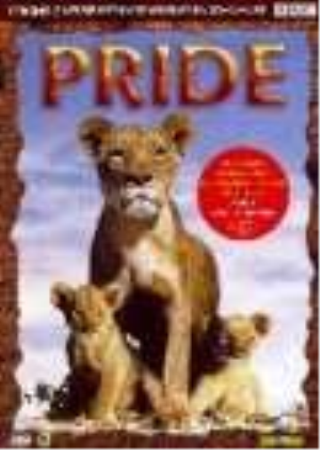 PRIDE_BBC_Region 2_EU-Import_John Hurt_Kate Winslet