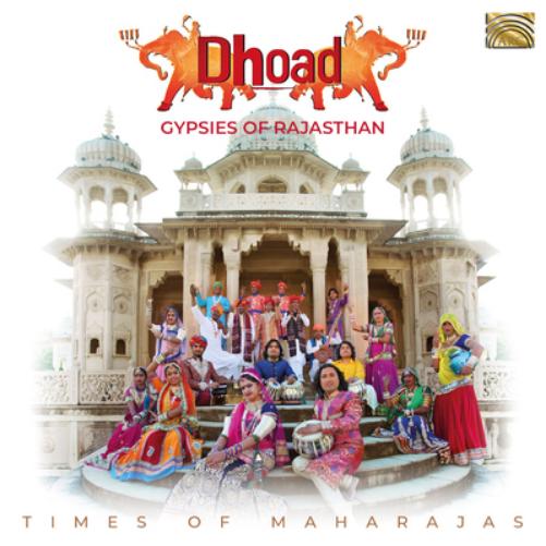 Times of Maharajas