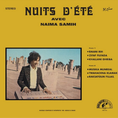 Nuits D'ete Avec Naima Samih