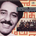 Abdel Aziz El Mubarak
