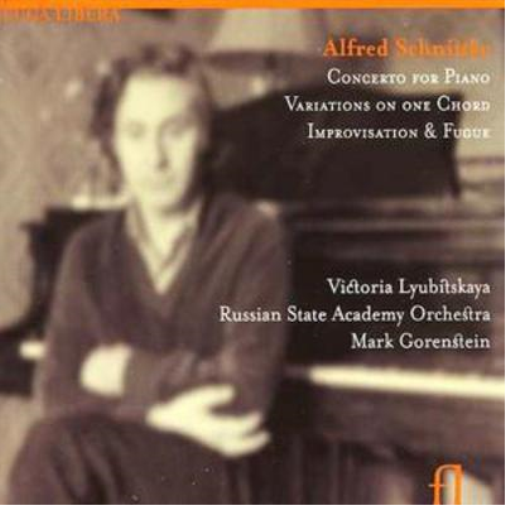 Concerto for Piano and Strings (Gorenstein)
