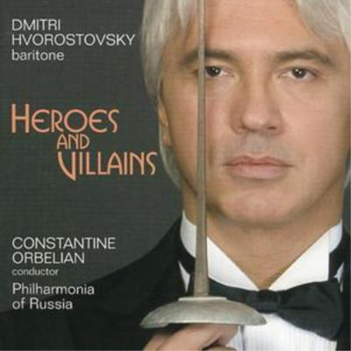 Heroes and Villains