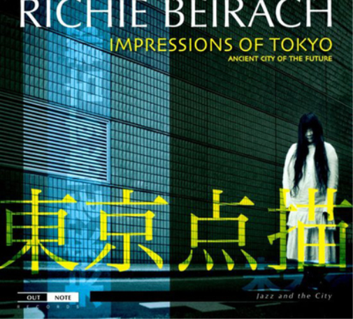Impressions of Tokyo Ancient City of the Future