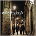 Metamorphosis: Bartok/Kurtag/Ligeti