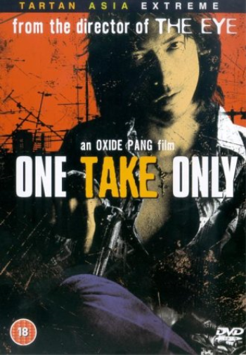 One Take Only