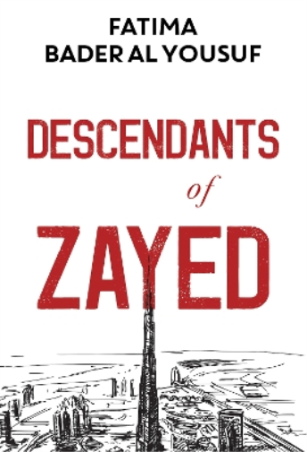 Descendants of Zayed