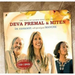 The Yoga of Sacred Song and Chant