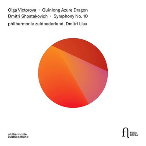 Olga Victorova: Quinlong Azure Dragon/...
