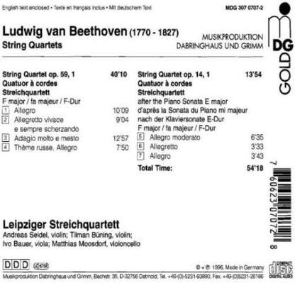 Leipziger Streichquartett