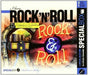 Rock N Roll Special Box