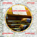 St. Asaph Experience